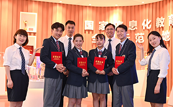 探索校企共建共育新模式，促進產教融合校企協同育人