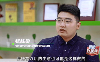 新華電腦學校青年學子就是這個樣兒！
