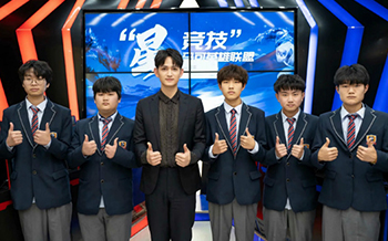擇校心不慌 明星來探路！這份攻略你一定要看一下！