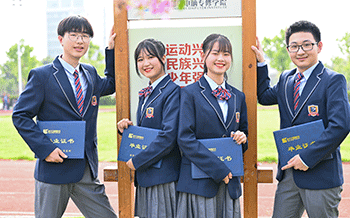職業瓶頸現象普遍 職場充電應“對癥下藥”