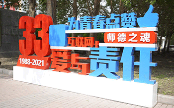 如何選擇靠譜的電腦培訓學校，以下幾點很關鍵