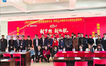 結課答辯，你們的成長，我們來見證！