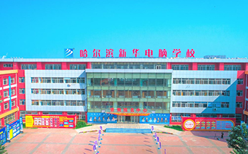 給正在找工作的應屆生一些忠告
