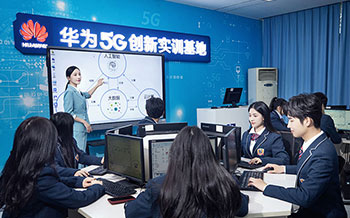 2022年第七屆產(chǎn)教聯(lián)盟互聯(lián)網(wǎng)人才預(yù)訂會暨2022年ACAA全國數(shù)字藝術(shù)設(shè)計挑戰(zhàn)賽盛大啟幕！
