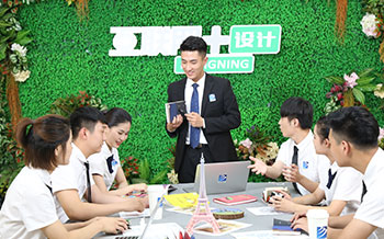職教大品牌新華電腦教育“洞察職教，預(yù)見未來”