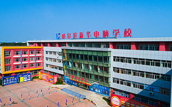 職教高考是什么？學習不將就，擇校要趁早！