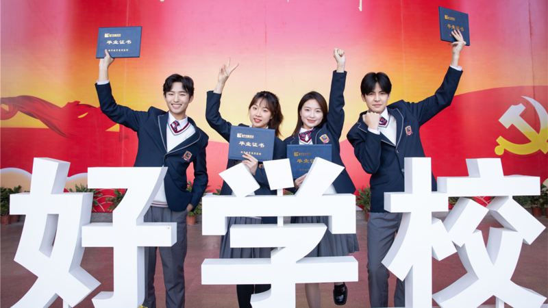 哪些學生適合來我校就讀？請直接對照查看