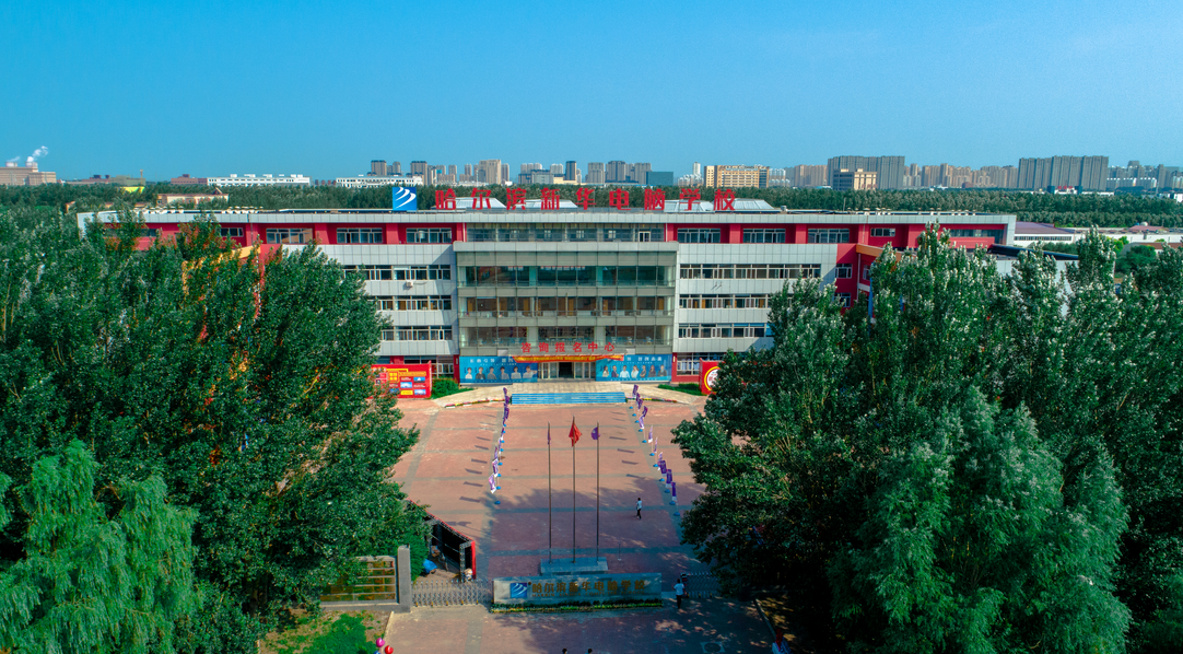 職教高考 | 三校生高考6問？告訴你為什么中專更有優勢