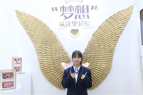 向上吧！青春：學創意設計到新華，設計師夢想指日可待
