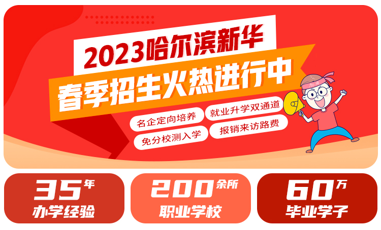 不擅長文化課，初高中生還有什么好出路？