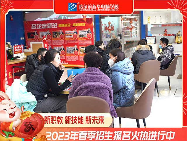 所有女生！春季報名女生選擇專業TOP5來啦！