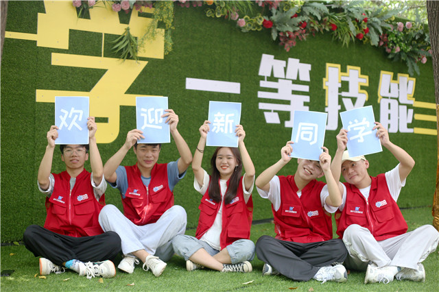 學(xué)技術(shù)為什么選擇哈爾濱新華？