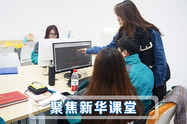 擇校季：石家莊新華電腦學校怎么樣，校園活動豐富多彩