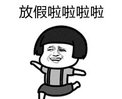 圖片4.png