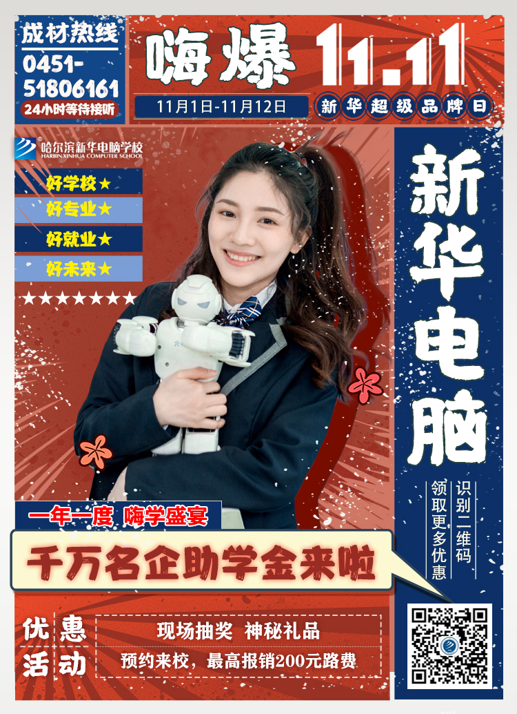 圖片4.jpg