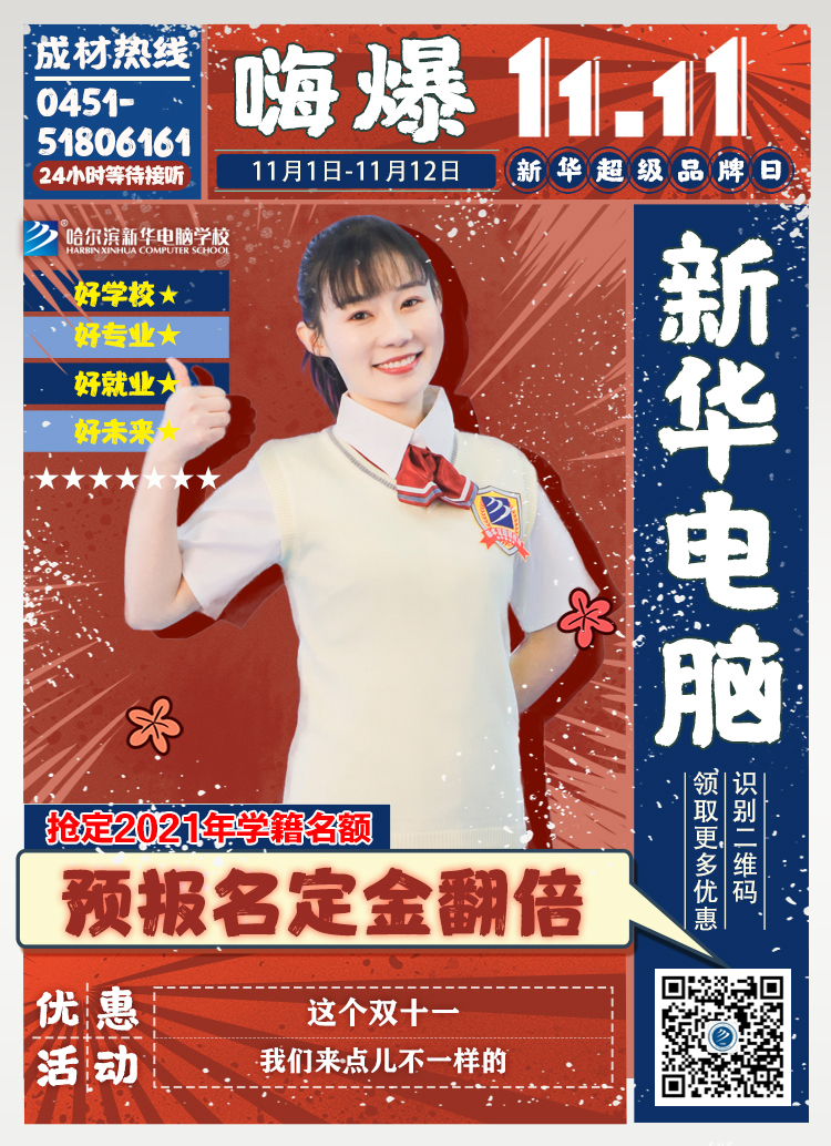 圖片5.jpg