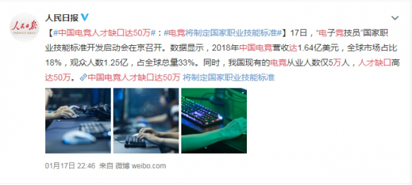 圖片2.png